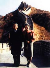 说明: Great Wall of China Beijing Japan Emperor Akihito