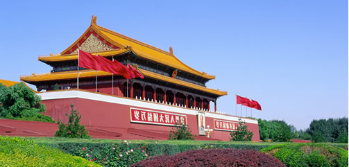 Beijing