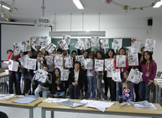 Culture Camp