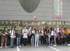 Beijing Language Immersion and Culture Camp