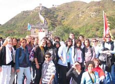 Culture Camp