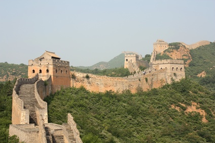 说明: Simatai Great Wall of China Beijing 司马台 