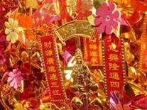 Days of Chinese New Year Festival