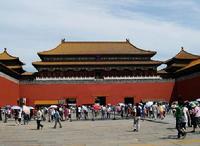 China's Vast Discovery Tour