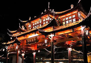 Hunan