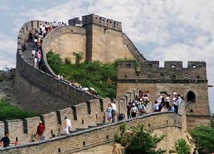 Photo: Beijing and Xian Explorer